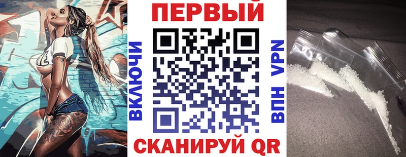 ссылка на мегу ONION  Камешково  Amphetamine Розовый 