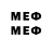 Марки 25I-NBOMe 1,8мг laonB