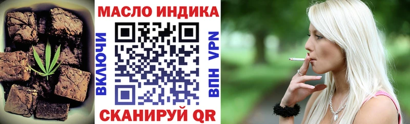 мориарти как зайти  Камешково  Canna-Cookies конопля 