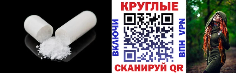 omg ссылка  где можно купить   Камешково  Ecstasy 280 MDMA 