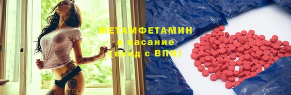 ешки Михайловка
