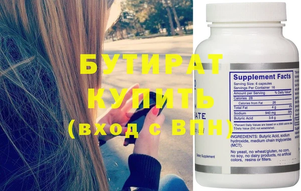 экстази Михайлов