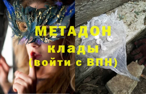 круглые Медвежьегорск