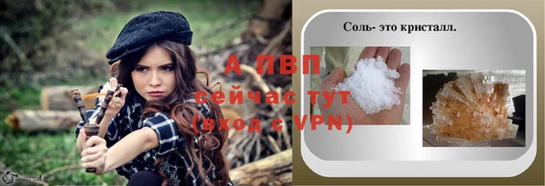 СК Мегион