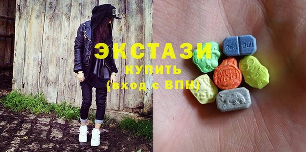 СК Мегион
