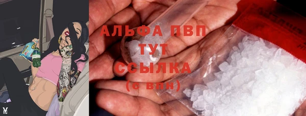 круглые Медвежьегорск