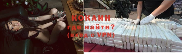 круглые Медвежьегорск