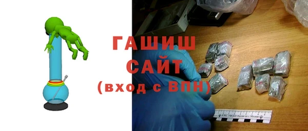 mdma Белая Калитва
