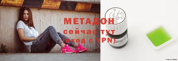 СК Мегион