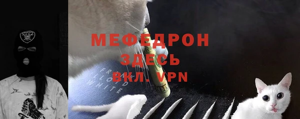 ешки Михайловка