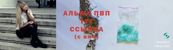 метадон Вязьма