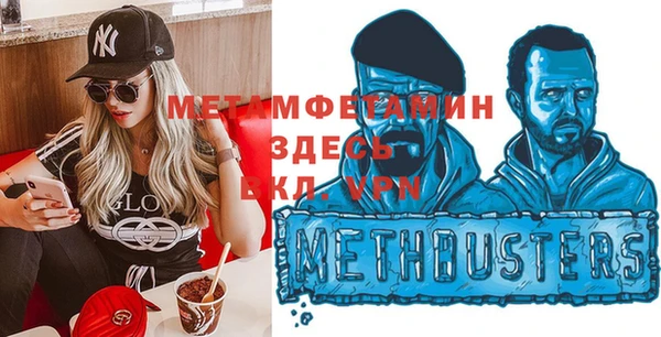 СК Мегион