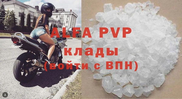 круглые Медвежьегорск