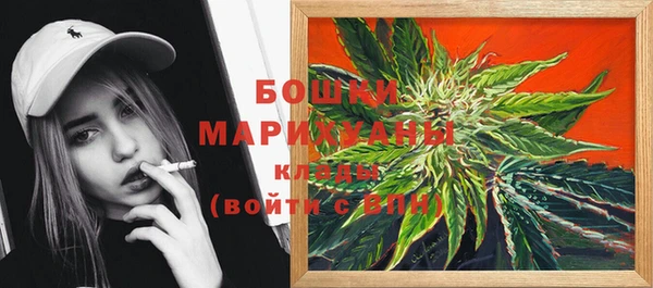 ешки Михайловка