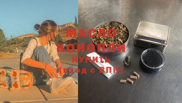 СК Мегион