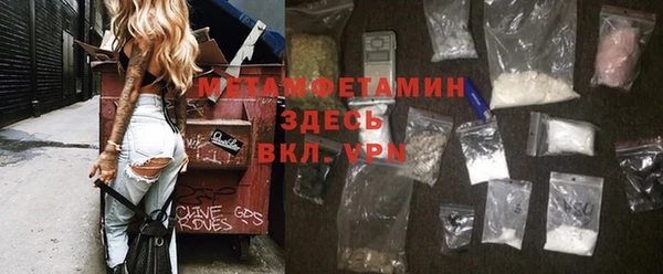 экстази Михайлов