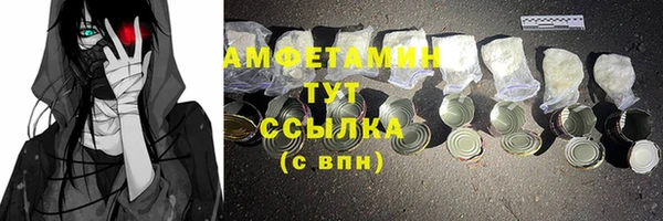 героин Медногорск