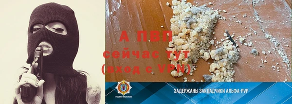 mdma Дмитровск