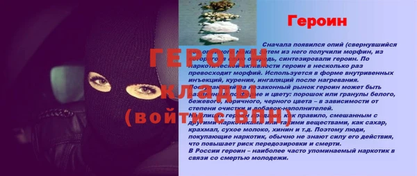 ешки Михайловка