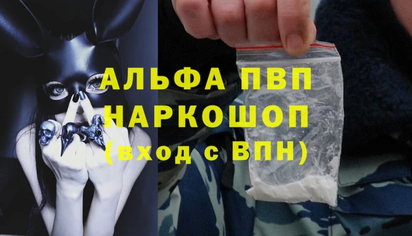 круглые Медвежьегорск