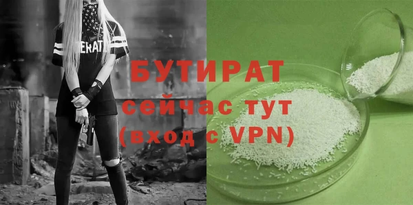 круглые Медвежьегорск