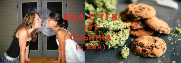 прущий лед Дмитров