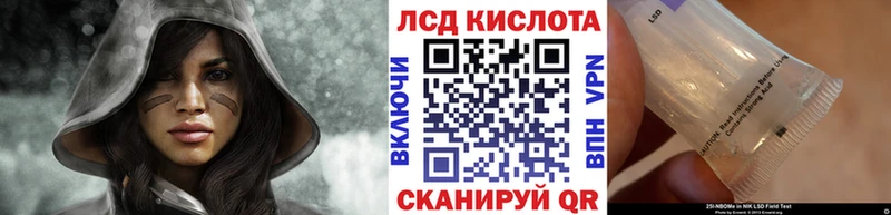 omg ССЫЛКА Камешково Марки NBOMe 1,5мг