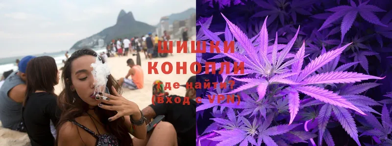 Конопля White Widow  shop официальный сайт  Камешково 